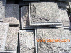 石材價(jià)格 河南石材 花崗巖石材廠家簡介,石材價(jià)格 河南石材 花崗巖石材廠家簡介生產(chǎn)廠家,石材價(jià)格 河南石材 花崗巖石材廠家簡介價(jià)格