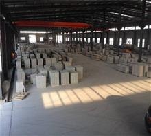 【大塊門牌石|門牌石|北方石材(多圖)】價格,廠家,圖片,石材石料,五蓮縣北方石材銷售部-中國行業信息網