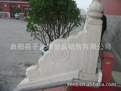 【曲陽石雕 浮雕式漢白玉欄板 橋欄桿 防護欄 石雕護欄SD135】價格,廠家,圖片,石膏、石料工藝品,曲陽縣子凡雕塑品銷售-