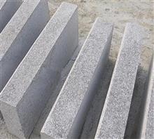 【五蓮花石材廠、五蓮花石材、弘通石材(查看)】?jī)r(jià)格,廠家,圖片,石材石料,五蓮弘通銷售部-中國(guó)行業(yè)信息網(wǎng)