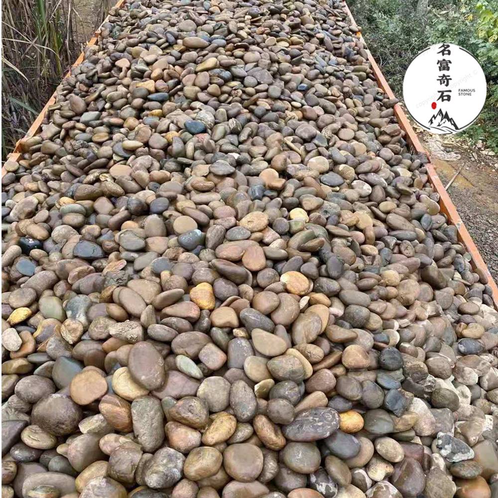 上海鵝卵石場地,園林綠化鋪地河卵石,散裝發貨價格多少錢一噸