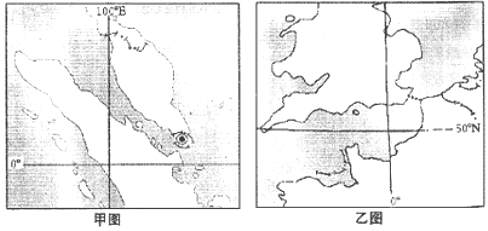 [題目]讀圖文資料.完成下列各題.圖甲為緬甸翡翠玉主產(chǎn)區(qū)分布示意圖.該地的翡翠是巖漿巖在高壓條件下形成的.采玉期集中在每年10月至次年4月.清代.主要是人工采集河床上的翡翠石料.現(xiàn)在則使用大型機(jī)械采掘.以前.緬甸有80%以上的翡翠原料出口中國并加工.銷售.最近.緬甸準(zhǔn)備將翡翠加工成成品后再出口.(1)根據(jù)資料推測(cè)圖中緬甸翡翠的形成過程.(2)分析該地采玉期題目和參考答案