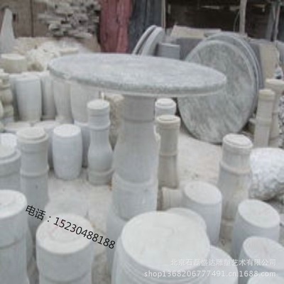【精品銷售戶外家具陽臺(tái)休閑石凳石桌一套】?jī)r(jià)格,廠家,圖片,石膏、石料工藝品,北京石磊盛達(dá)雕塑藝術(shù)-