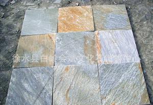 【現(xiàn)貨銷售 外墻磚專用文化石石材石料】?jī)r(jià)格_廠家_圖片 -